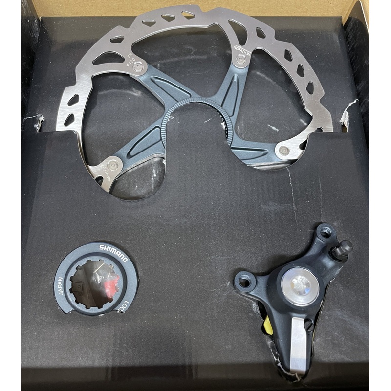 XTR M975 Caliper (Blem)